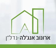 משרד תיווך