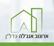 משרד תיווך