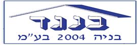 בן-גד