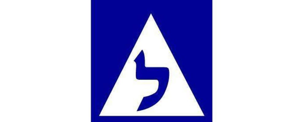 לקוח