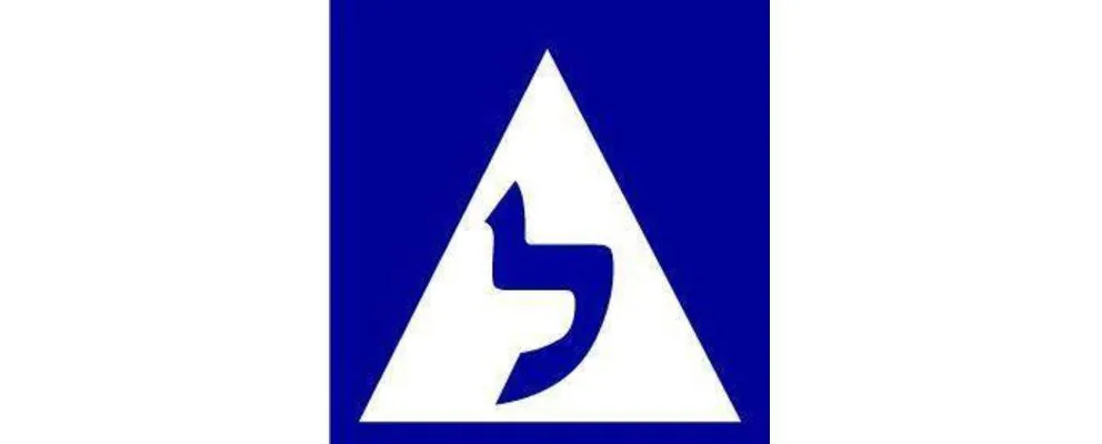 לקוח